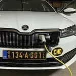 UN aukcija automobila u Srbiji: Škoda Superb i Toyota Camry Hybrid