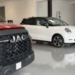 JAC Motors Srbija: Mašinopromet novi generalni zastupnik - Vrele gume