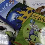 Nacionalni udžbenici: Povratak kontroverzne ideje