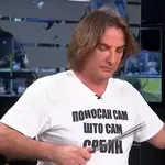 Hoće li Željko Mitrović pokušati da preleti u naručje studentima?