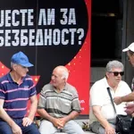 Poverenik: Stariji imaju pravo na izražavanje svojih političkih uverenja