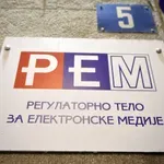 Skupštinski odbor traži od kandidata koji su podneli ostavke da se vrate u REM