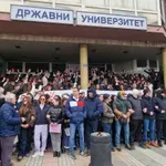 DUNP prekinuo blokadu