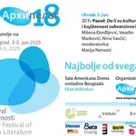 Beogradski festival evropske književnosti uprkos besparici u kulturi