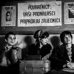 Filmski maraton za najdužu noć u godini