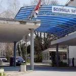 Zatvoreno je porodilište u Ćupriji zato što nema dovoljno lekara