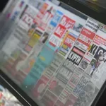 NIN ima novog vlasnika, isti je i u Novostima i Politici