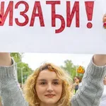 Mit o Vučićevoj konsolidaciji