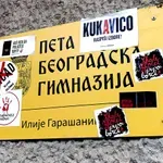 Represija, nestručnost i vegetiranje