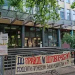 U ponedeljak protest novosadskih tužiolaca, sudija i advokata