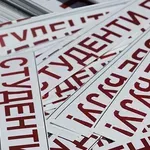 „(Ne) bojte se, i dalje smo tu“: Studentska akcija u Beogradu 10. maja