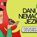Dani nemačkog jezika – besplatni filmovi, koncerti, kvizovi…