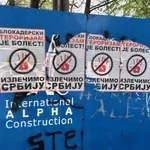 Naslednici Zemunskog klana