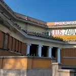 ULUS: Već smo skupili više novca nego što nam daje Grad