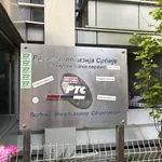 Kako RTS bira čija istraživanja javnog mnjenja citira i predstavlja građanima