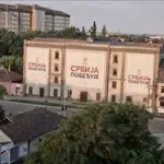 SNS u Subotici pretvorio mesto stradanja u nosač za svoj baner Srbija pobeđuje