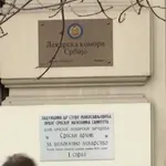 Lekarska komora Srbije bira novog direktora: „Nije lepo počelo“