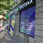 Na mestu zatvorene državne apoteke u centru Beograda otvorena apoteka „Galen pharm“