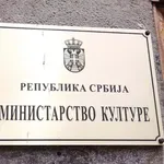 Ministarstvo kulture više voli vodvilj od Bitefa