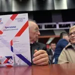 Nova pravila PIO fonda za penzionerske kartice