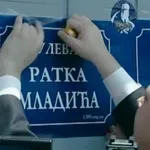 EK: Veličanje ratnih zločinaca i negiranje genocida nisu u skladu sa evropskim vrednostima