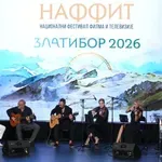 NAFFIT: Bojkot filmskih udruženja iz Srbije i gosti iz Rusije i Kine