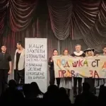 Odlukom direktorke, Šabačko pozorište je ostalo bez 15 predstava a glume samo tri glumca