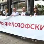 Protest za Filozofski fakultet u Nišu: Više od 80 dana bez plata