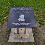 29 godina od ubistva dečaka koga su ubili jer je bio Rom