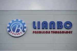 U Kaću otvorena fabrika kineske kompanije "Lianbo", radna mesta za oko 500 ljudi