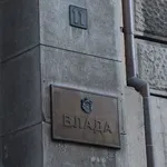 Vlada Srbije produžila uredbu: Ostaju niže akcize na gorivo