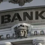 Krajem septembra osigurani depoziti u bankama veći za 3,4 milijarde evra nego u isto vreme 2025.