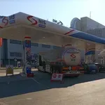Poskupelo gorivo