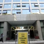 ΑΣΕΠ: Έρχονται τρεις προκηρύξεις για 485 μόνιμες θέσεις (φορείς+χρονοδιάγραμμα)