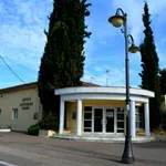 ΑΣΕΠ: Προσλήψεις μηχανικών στο Δήμο Δέλτα