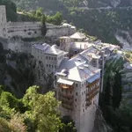Προσλήψεις στην ΕΦΑ Χαλκιδικής και Αγίου Όρους