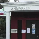 Προσλήψεις 60 ατόμων στο Δήμο Λυκόβρυσης – Πεύκης