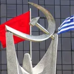 ΚΚΕ για Ελληνικό: Αξιοποίηση του χώρου για τις ανάγκες των εργαζομένων και του λαού και όχι τα κέρδη των μονοπωλίων