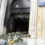 Marfin: Ανώνυμο email οδήγησε στις δύο συλλήψεις