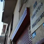 Υπ. Πολιτισμού: Προσλήψεις στη Διεύθυνση Συντήρησης Αρχαίων & Νεωτέρων Μνημείων