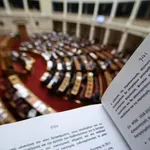 Κεραμέως για νέο ν/σ: Τι αλλάζει σε αγγελίες & πρόσληψη εργαζομένων -Ποιοι μπαίνουν στα ΒΑΕ