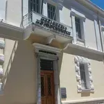 ΑΣΕΠ: Προσλήψεις στην Περιφέρεια Πελοποννήσου