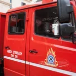 Προσλήψεις 19 ιδιωτών στην Πυροσβεστική – Δείτε τις ειδικότητες