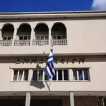 Προσλήψεις 12 ατόμων στο Δήμο Η.Π. Νάουσας