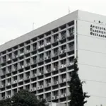 Πρυτανικές αρχές ΑΠΘ: «Καμία φθορά δημόσιας περιουσίας»