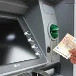 ΕΦΚΑ – ΔΥΠΑ: Ξεκινούν οι πληρωμές επιδομάτων και παροχών