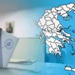 Αλλαγές εκλογικής διαδικασίας -Το ν/σ του ΥΠΕΣ που τέθηκε σε δημόσια διαβούλευση