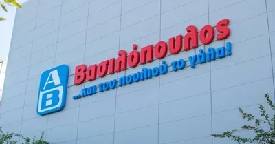 “Έφοδος” αύριο στον ΑΒ Βασιλόπουλο -Δείτε τι έκαναν