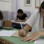 Πανελλαδικές Εξετάσεις ΓΕΛ/ΕΠΑΛ 2026: Υποβολή αίτησης – δήλωσης υποψηφίων