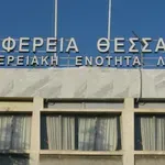 Θεσσαλία: Αλλάζουν οι ισορροπίες του ΠΕΣΥ -Διαλύθηκαν οι “Ενωμένοι Θεσσαλοί”